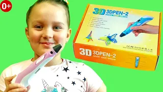 ОБЗОР 3D РУЧКИ 3DPEN-2 - Видео-инструкция и использование.#BerryKids