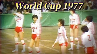 日本ｘ中国　ワールドカップバレーボール 1977 / JAPAN vs CHINA World Cup Volleyball '77