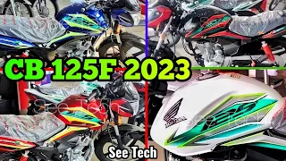 Honda CB 125F 2023 Model All 4 New Colors 75th Anniversary Of Pakistan Limited Edition On See Tech