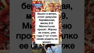 Просто ШУТКИ #шутки #юмор #анекдоты #смех #приколы