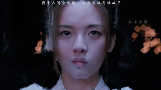 《将夜2》柳白三次借剑，我于天下皆无敌，不与天战与谁战