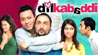 Dil Kabbaddi (2008) - Full Hindi Movie (HD) | Irfaan Khan, Soha Ali Khan, Rahul Bose, Konkona Sen