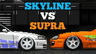 Nissan Skyline R34 vs Toyota Supra - Pixel Car Racer