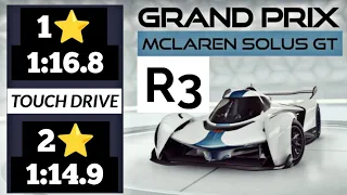 Asphalt 9 | McLaren SOLUS GT Grand Prix | Round 3 |  Touch Drive 1⭐ 1:16.8  | 2⭐ 1:14.9  Naniwa Tour