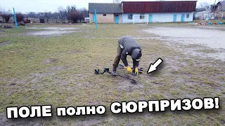 ПОЛЕ хранящее ТАЙНЫ! КОП на месте исчезнувшего ХРАМА!  В поисках сокровищ / In search of treasures