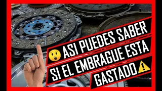 🔥5 SÍNTOMAS De EMBRAGUE En Mal Estado 👉 ASI PUEDES SABER SI ESTA GASTADO🔥