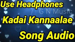 Kadai Kannaaley Song Audio / Boomi / Jayam Ravi / Nidhhi Agerwal / D. Imman / Lakshman