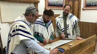 Мегилат Эстэр, чтение всего свитка на иврите