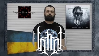 UNTROP presents -Pale Illusions of Life- on "European Metal Channel"