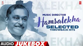 Vintage Vibes: Music Director Hamsalekha Selected Throwback Hits | Kannada All Time Hamsalekha Hits