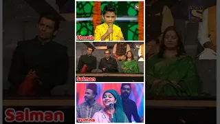 Me Teri Baahon Ke Jhule Me Pali Babul - Shoaib Ali, Salman Ali, Yumna Ajin