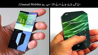 10 Most Unusal Mobiles Ever Made | Haider Tech