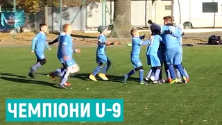 На Рівненщині визначили чемпіона з футболу серед команд U-9
