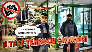 ПРИБЫЛИ защитники ТУХЛИКА 😂 / Кирилл Яковлев