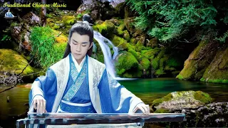 古箏輕音樂 Zither/ Guzheng Music for Sleep
