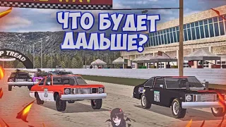 Стоит-ли ждать масштабные обновления в Demolition Derby 3?