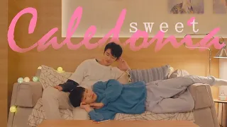 Taesung x Haebom | Sweet Caledonia