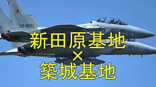 新田原基地のF-15と築城基地のF-2の離陸