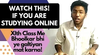 How to start 11th class study | Must Watch🔥
