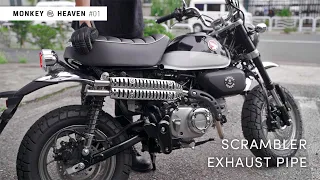 SP TAKEGAWA SCRAMBLER EXHAUST PIPE | HONDA MONKEY CUSTOM VLOG  from TOKYO