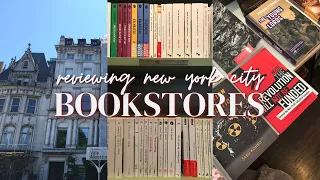 reviewing nyc bookstores 🏙 📚 ☕️