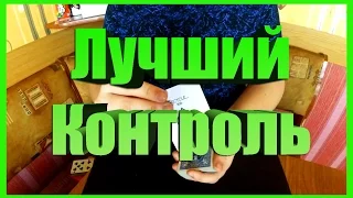 САМЫЙ ПРОСТОЙ И НЕЗАМЕТНЫЙ КОНТРОЛЬ КАРТЫ