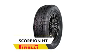 SCORPION HT Pirelli | Margaria Neumáticos