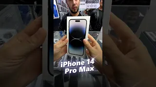 🔥iPhone 14 pro max | 256Gb 118990 руб #bekmobil #telefon #asmr #iphone