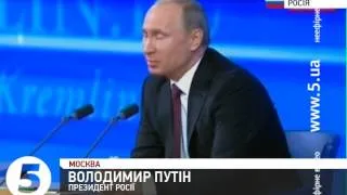 Путін дав гроші Януковичу з братніх почуттів