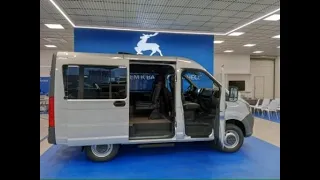 Цена автомобиля ГАЗ Соболь НН в ноябре 2023 года