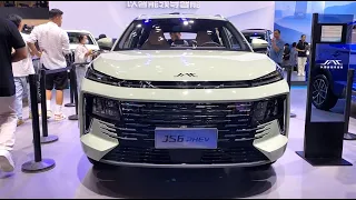 2024 JAC JS6 PHEV Walkaround—2023 Chengdu Motor Show