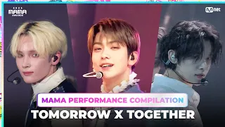 [#2023MAMA] TOMORROW X TOGETHER (투모로우바이투게더) MAMA PERFORMANCE COMPILATION (2023 MAMA 수상자 역대 마마 무대)