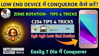 How To Get Conqueror In Low End Devices,3GB,4GB RAM😎⚡️ C2S4 Conqueror Tips And Tricks#roadto10k