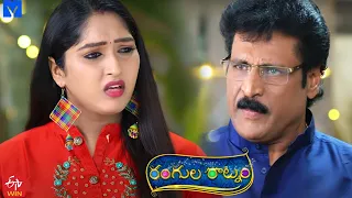 Rangula Ratnam Latest Promo - 28th November 2022 in ETV Telugu at 7:30 PM - Mallemalatv