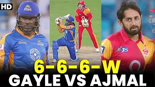 Chris Gayle vs Saeed Ajmal | 6 - 6 - 6 - W | Islamabad United vs Karachi Kings | HBL PSL | MB2A