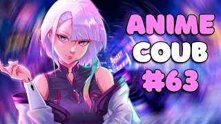 ANIME COUB #63 | ANIME / АНИМЕ /  аниме приколы / coub / BEST COUB / amv / Tiktok / Badass moment