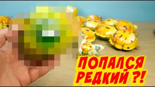 ПОПАЛСЯ РЕДКИ ПЕРЕКРЕСТОК последние БАБАХ ШТУКИ Boom Ball