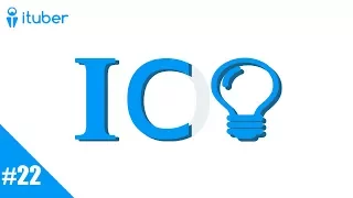 100 Вопросов об ICO. #22 Что такое AML/KYC процедуры?