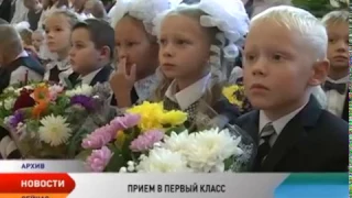 Более 700 дошколят Ненецкого округа 1 сентября 2017 года сядут за парты