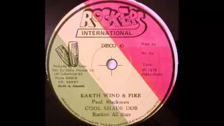 PAUL BLACKMAN - Earth Wind & Fire [1979]