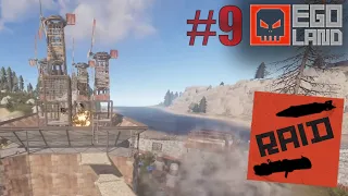 💀¡RAIDEO A LA CASA MAS GRANDE!💀 RUST EGOLAND #9