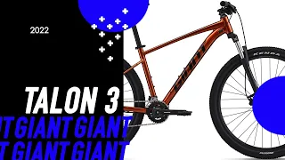 Обзор  велосипеда Giant Talon 3 2022