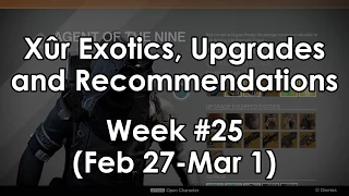 Destiny: Xur Location and Exotic Armor/Weapon/Upgrade Recommendations for Week #25 (Feb 27-Mar 1)