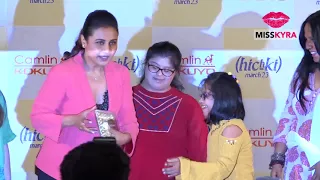 Rani Mukerji attends at an award show