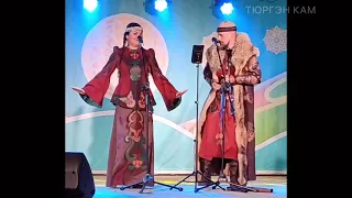 Тюргэн Кам - Концерт "Томская писаница".