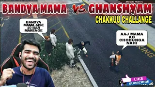 Bandya mama vs ghanshyam dharsode funny chakkuu fight😂 | #shreeman legend