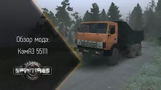 [Spintires] Обзор мода КамАЗ 55111