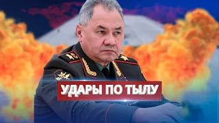 Мощный удар по военному аэродрому РФ / Ну и новости!