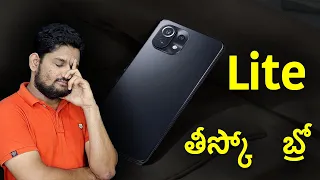 Lite Teesko Bro || Mi 11 Lite Launched