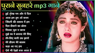 60's_70’s_80’s सुपरहिट्स गाने ❤💞 Old is Gold I सदाबहार पुराने गाने Old Bollywood Songs I किशोर_लता